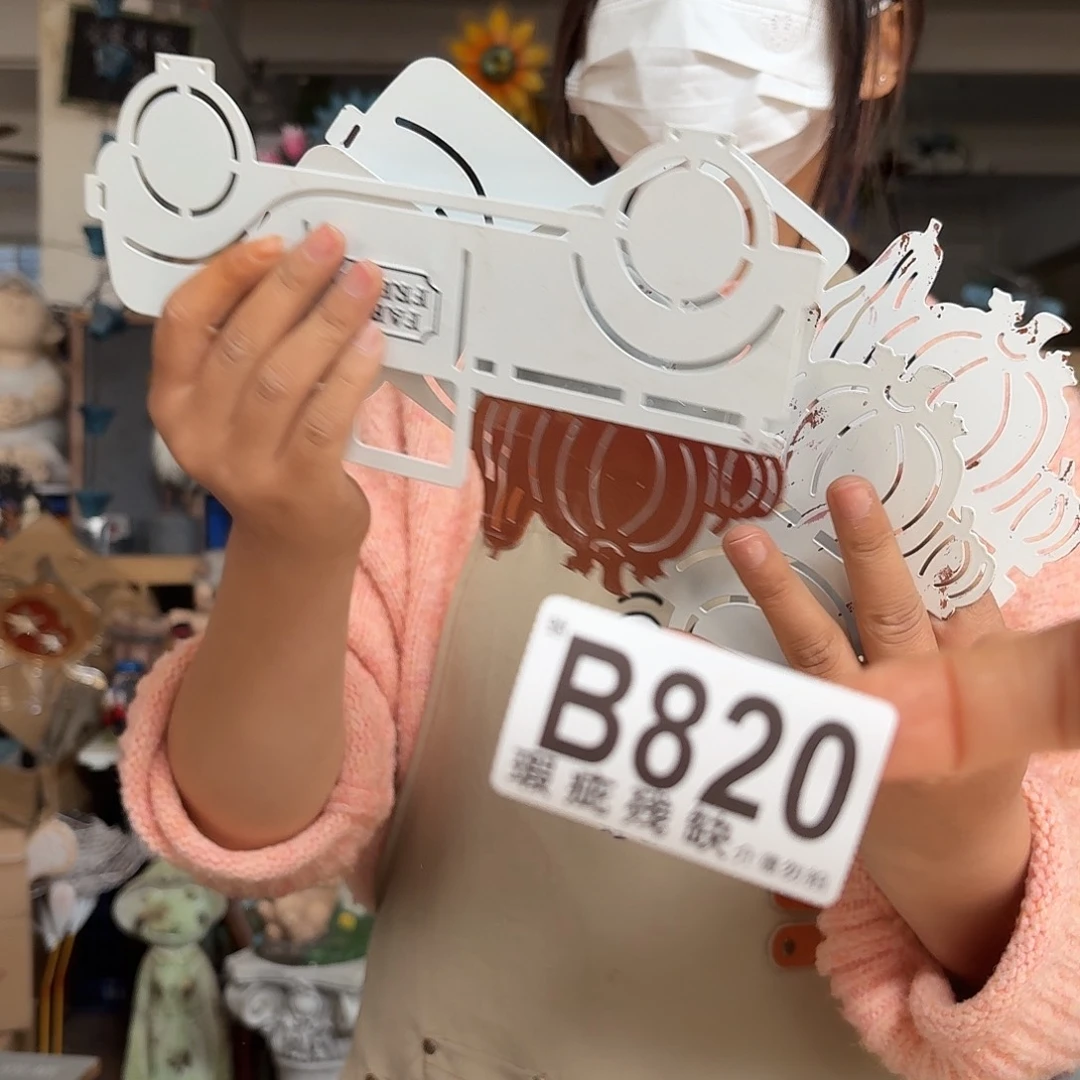 核桃木/黑胡桃（胡桃木）