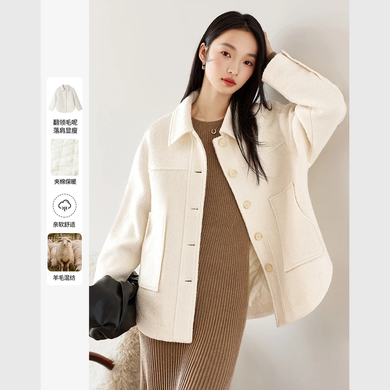 梵希蔓杏色衬衫式毛呢外套女冬季新款羊毛混纺宽松休闲大衣M9299