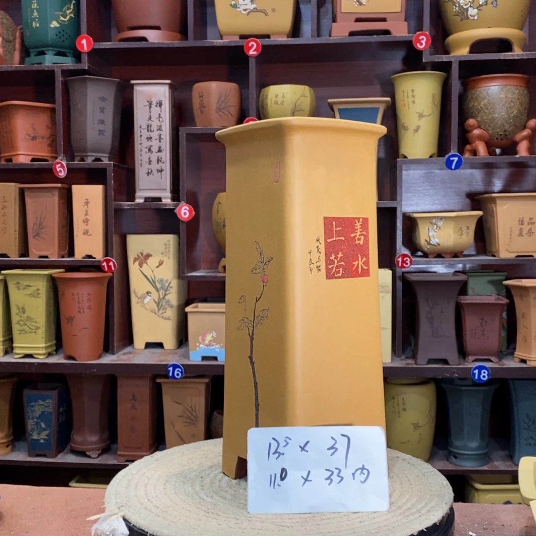 紫砂艺术紫砂花盆