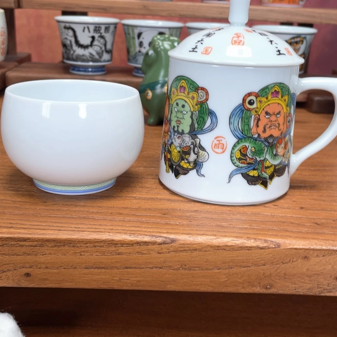 酒***我宫九陶瓷手绘杯子