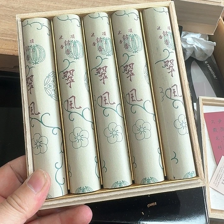 紫砂啦啦啦啦啦啦?**十