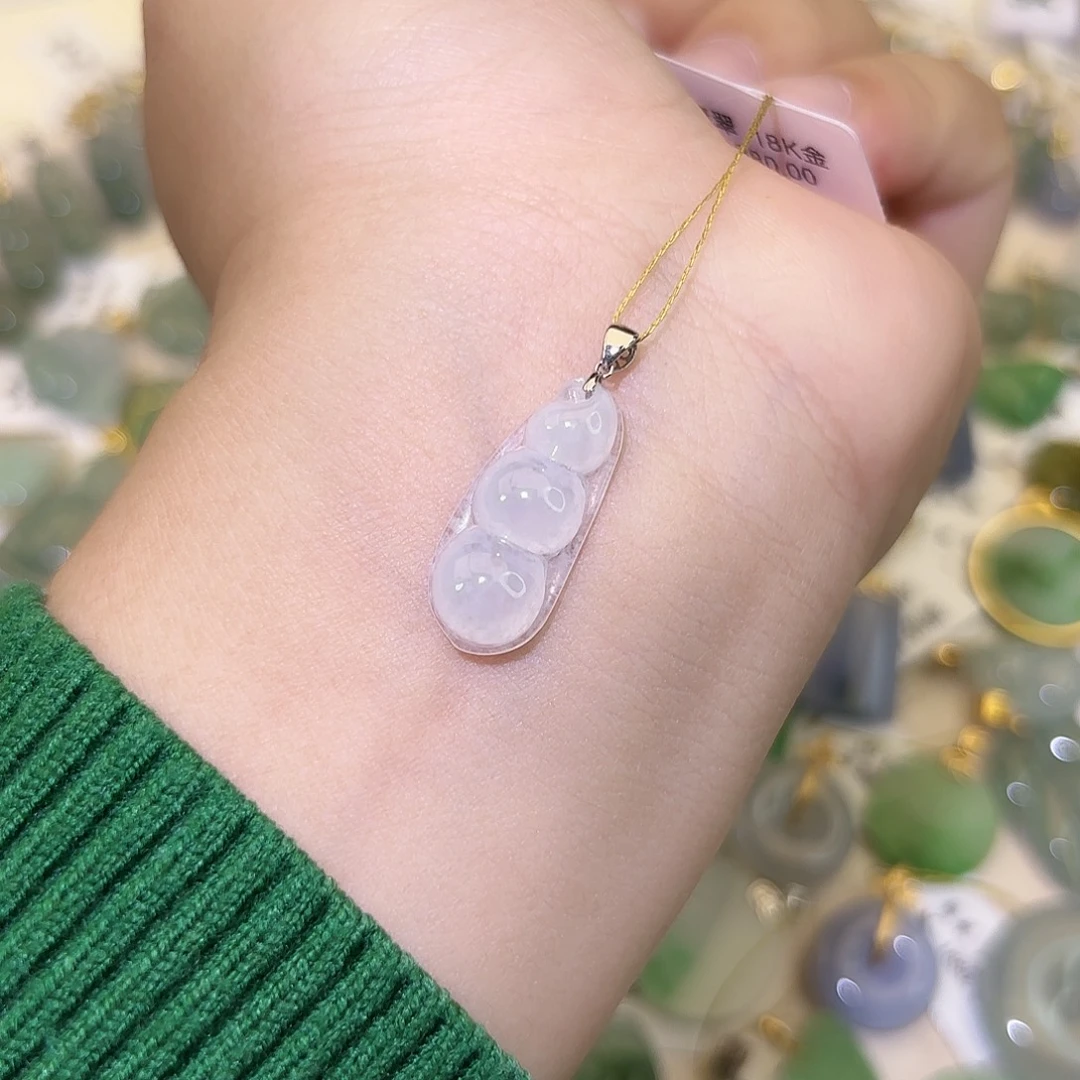 翡翠18K金镶嵌颈饰福豆