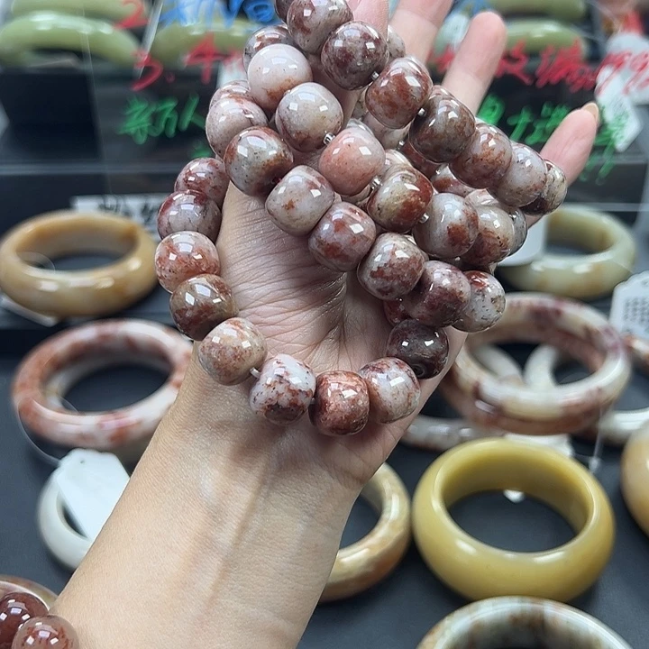 石英岩玉未镶嵌手镯