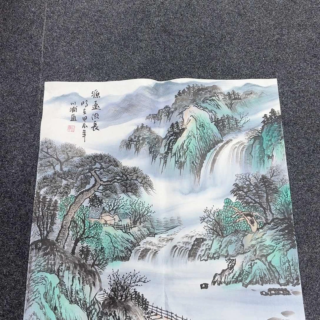 尚古里商贸 画心一张