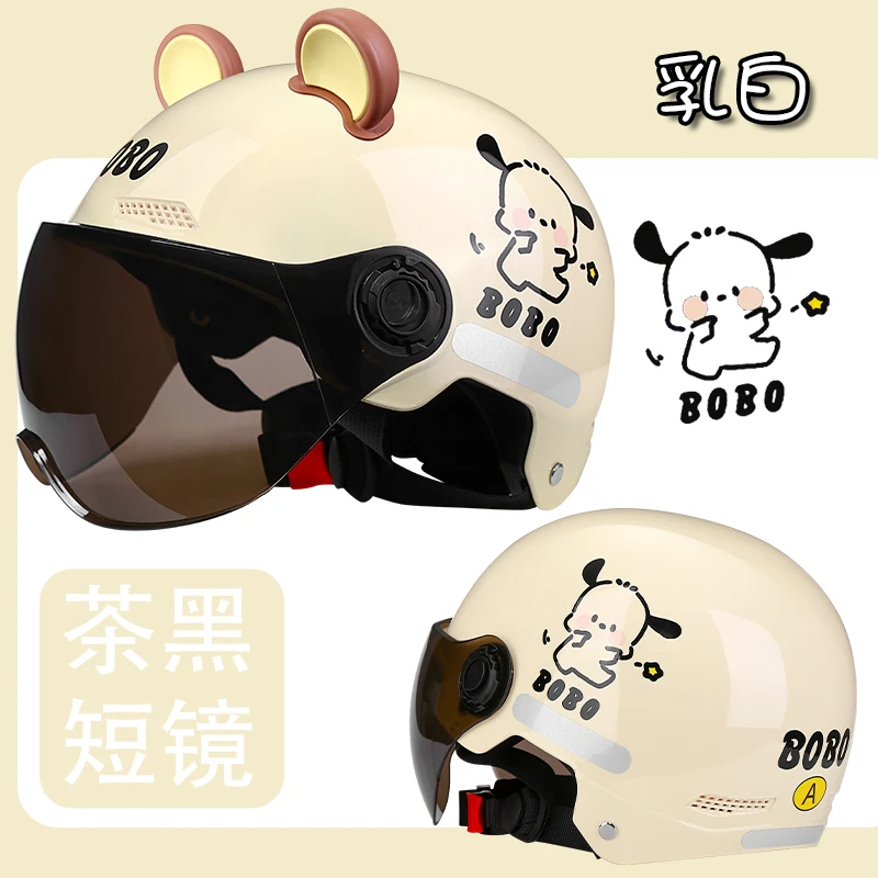 新国标3C认证电动摩托车头盔男女士冬季复古半盔四季透气轻便头盔