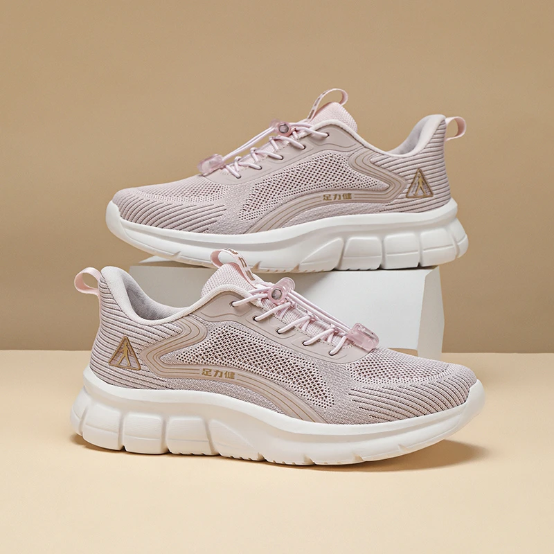 足力健运动老人散步鞋秋季新款透气一脚蹬爸妈鞋软底轻便防滑耐磨