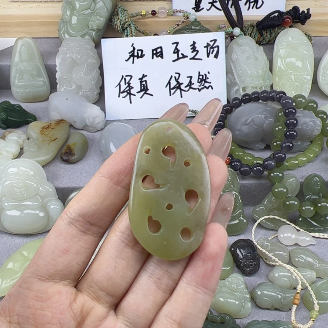 和田玉未镶嵌颈饰