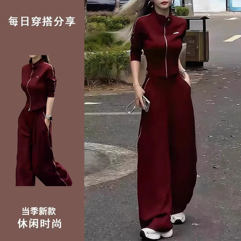 酷飒风休闲运动套装春秋新款高级感洋气红色外套阔腿裤两件套女装