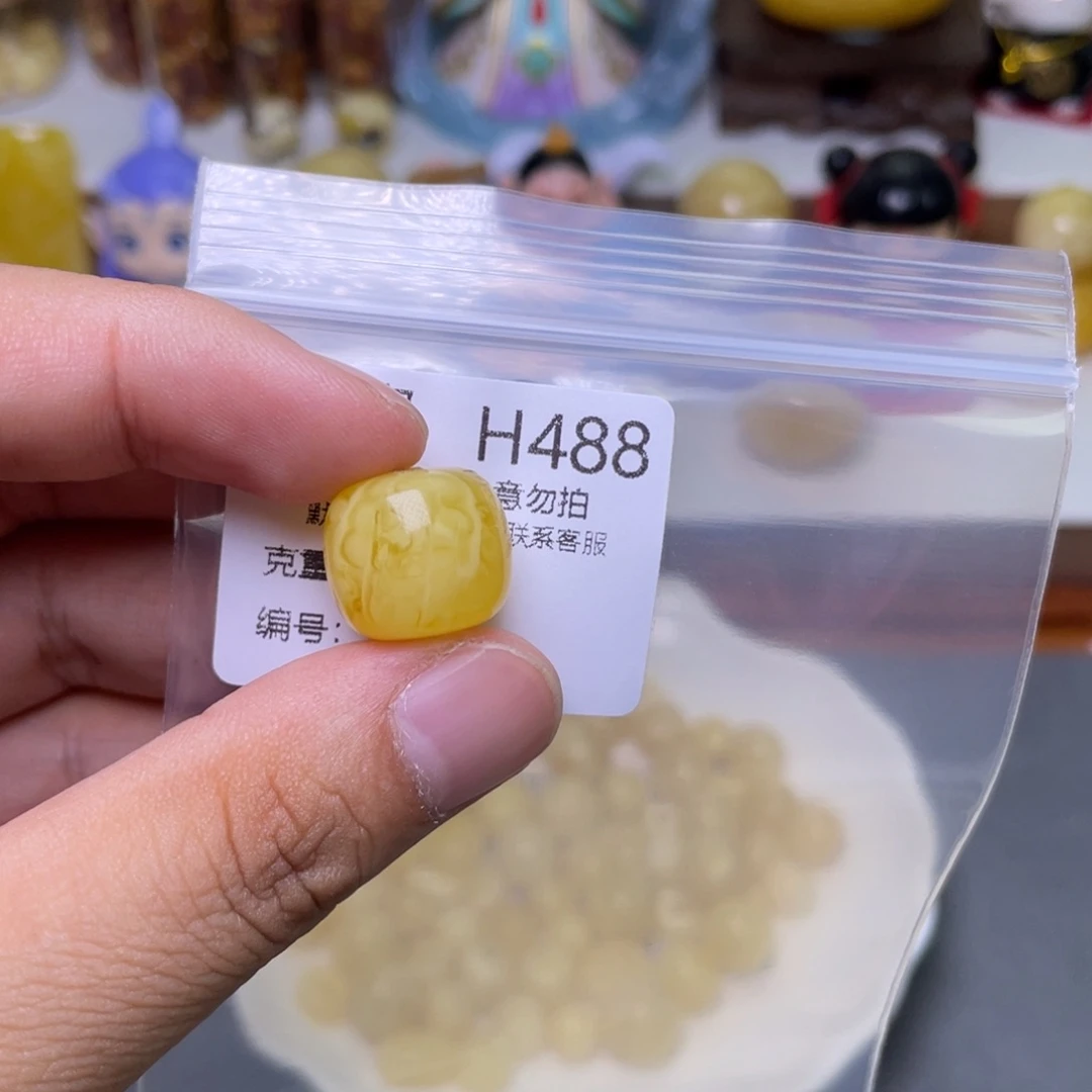 未镶嵌琥珀珠宝奇石