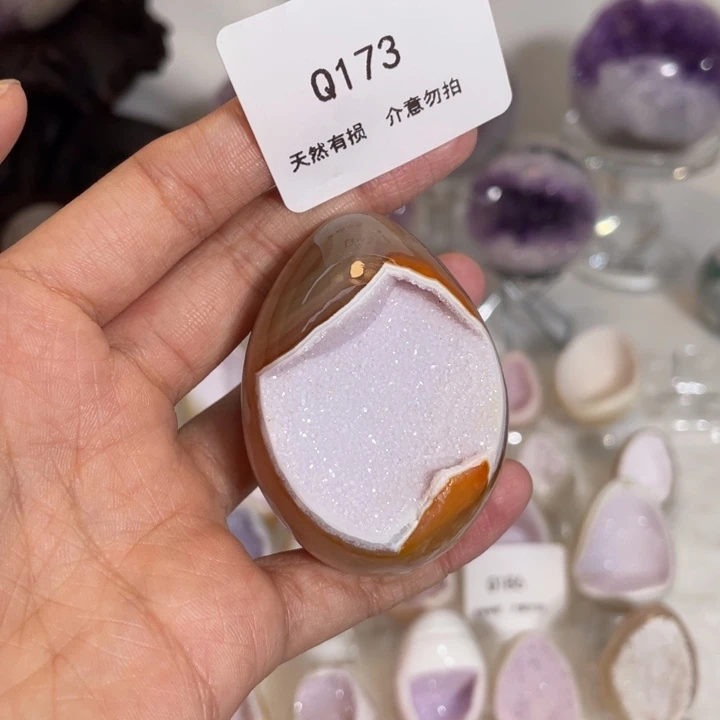 紫晶未镶嵌大型摆件（非配饰）