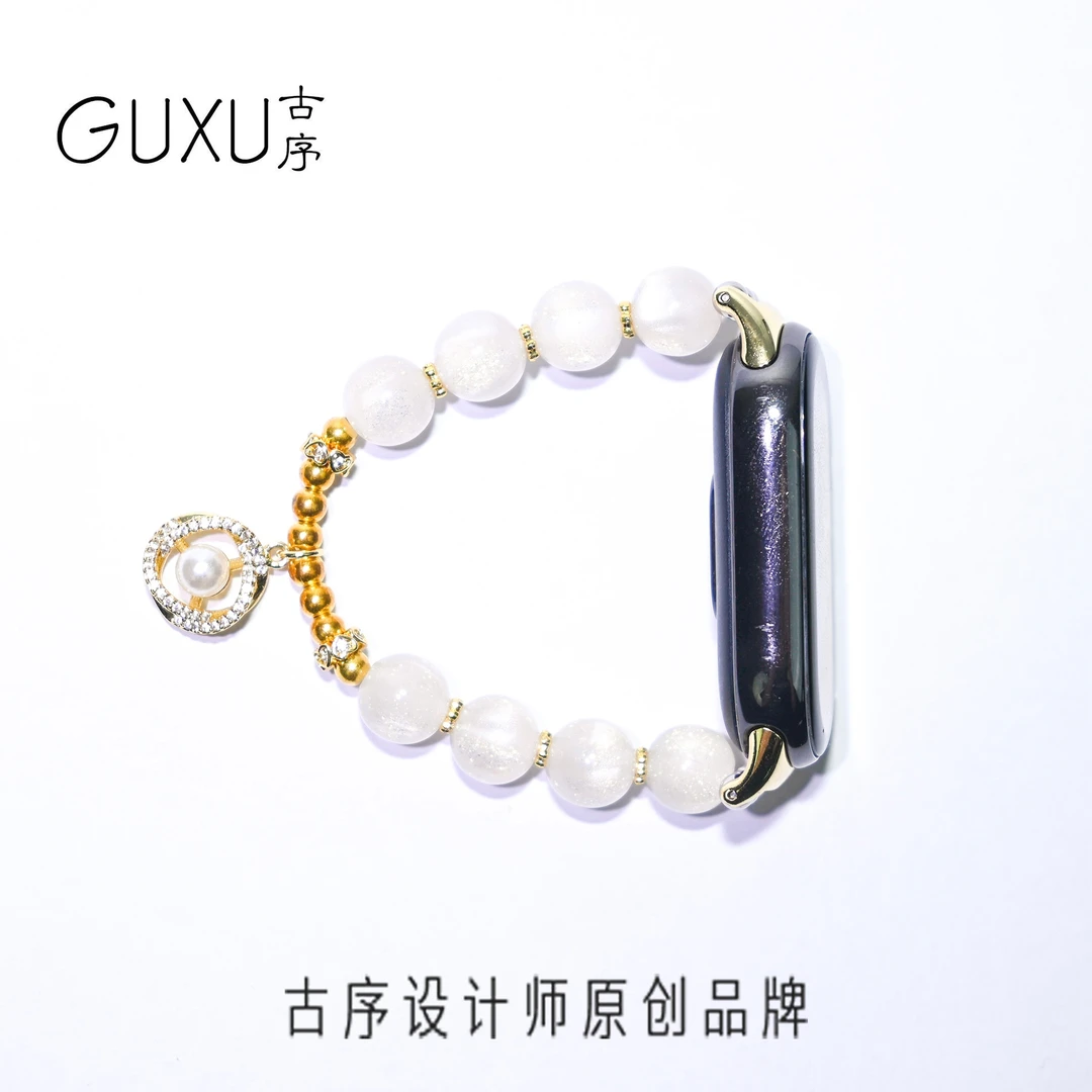 古序开学季防汗手串式表带小米手环苹果华为手表全适配女弹力个性