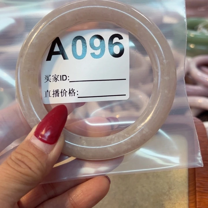 石英质玉手镯合金幸*猫