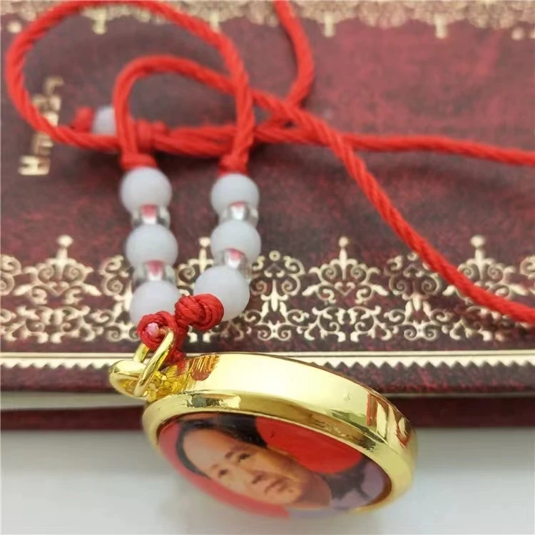 合金吊坠 毛主席吊坠饰品创意佩饰商务会议纪念礼物 挂坠素款时尚