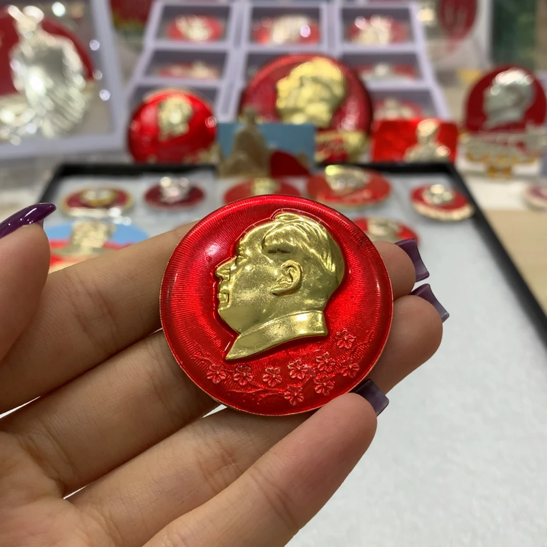铝梅花 文像 爷爷岁