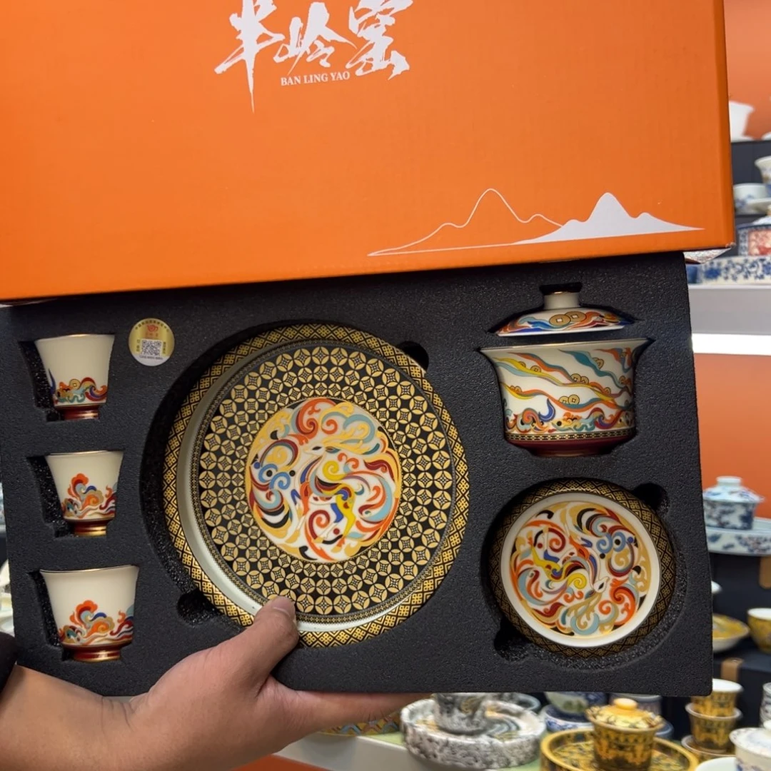 陶瓷健健康康平平安安