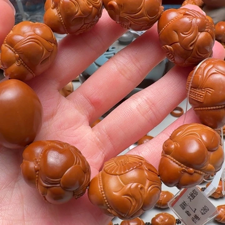 手串/手链橄榄核大脸弥勒