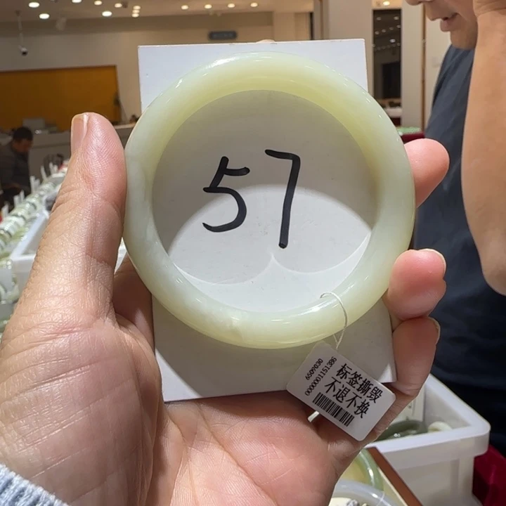 和田玉未镶嵌手镯689