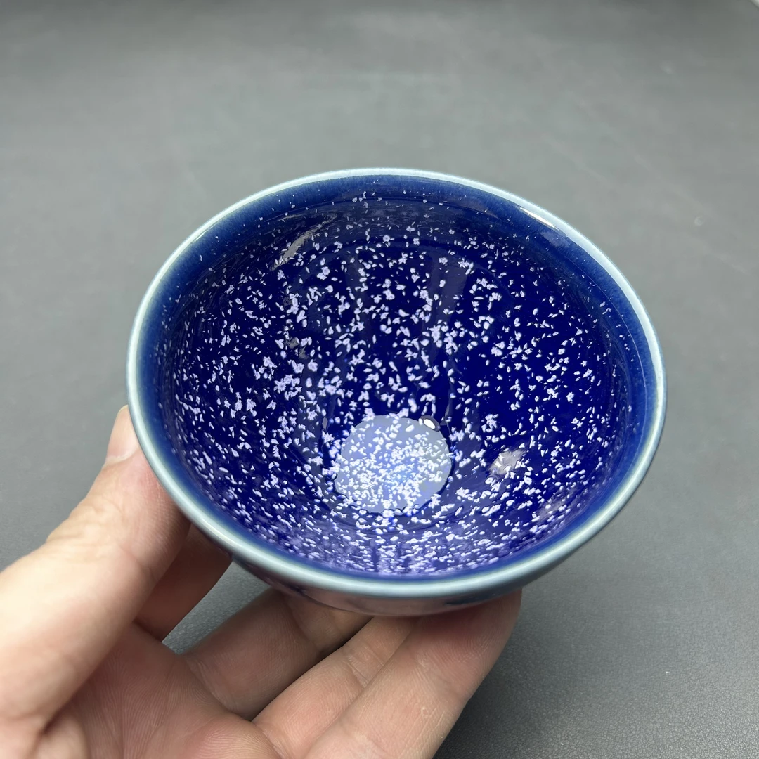 蓝色星空束口茶末主人杯