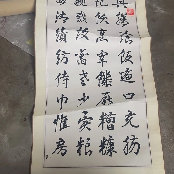 摆件，破损，轴坏，水渍都是正常的