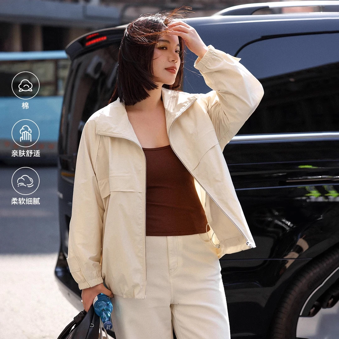 PLUSMALL 轻氧山系夹克 爬山风高支高密春款短款外套PLUS2501015