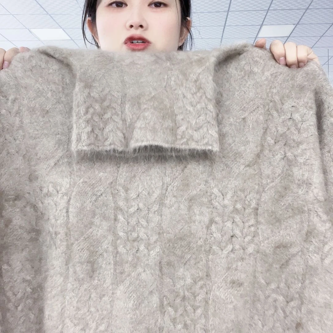 ?*?羊绒特价不退换157