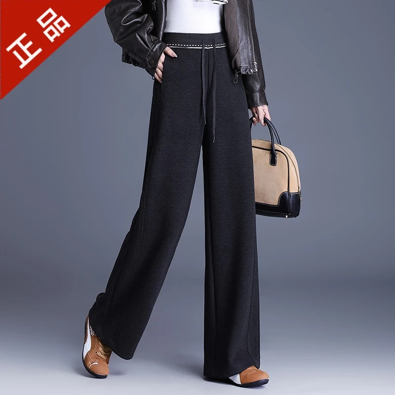 2025正品秋冬加厚羊毛阔腿休闲裤女款高腰显瘦时尚减龄百搭直筒裤