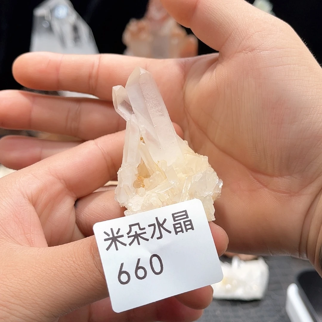 水晶水晶未镶嵌水晶