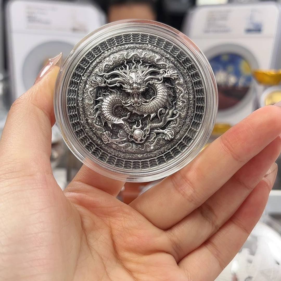 纯银双金属紫禁城之龙纪念银币2023