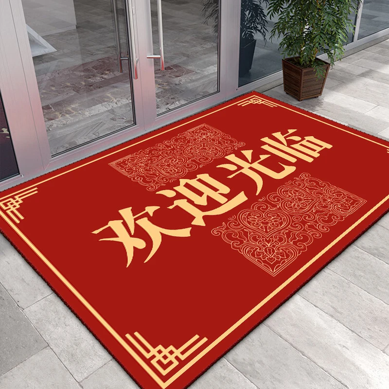 欢迎光临进门地垫公司电梯迎宾地垫可加LOGO店铺开业地毯广告地毯
