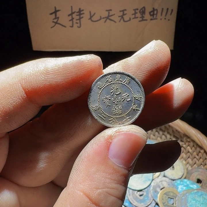 多***米小李小李手机工艺品挂件081