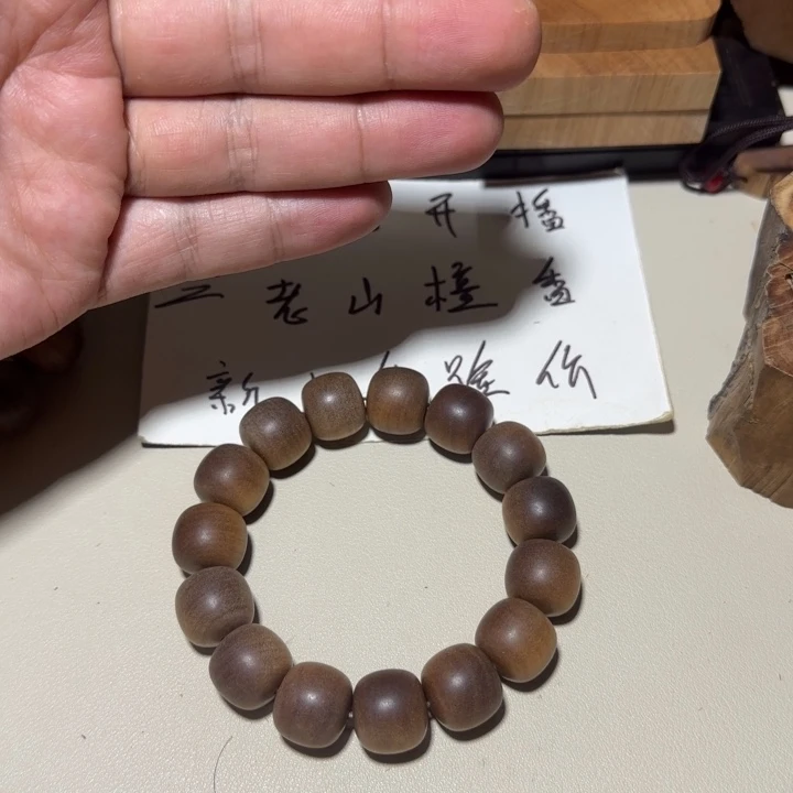 老山檀香15×16黑肉横纹奶香凉甜土埋料