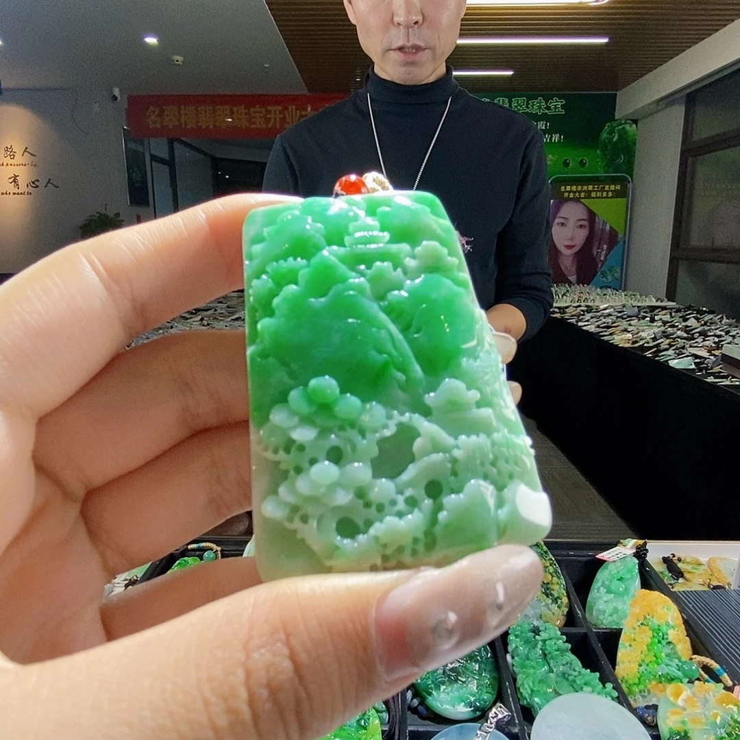 颈饰未镶嵌翡翠翡翠