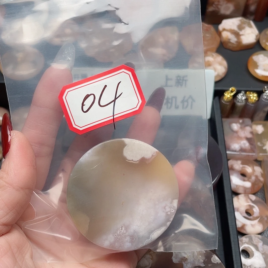 玛瑙/玉髓颈饰合金汐*阿