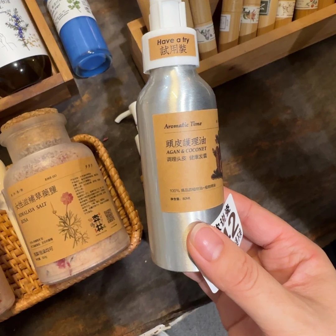 -****-陶瓷好看哈哈哈哈哈哈哈