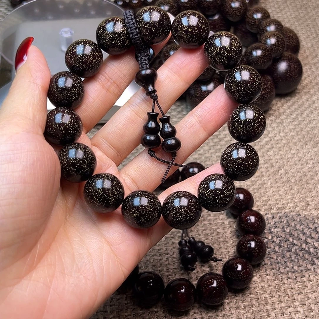 檀香紫檀（小叶紫檀）1.5 15颗爆星