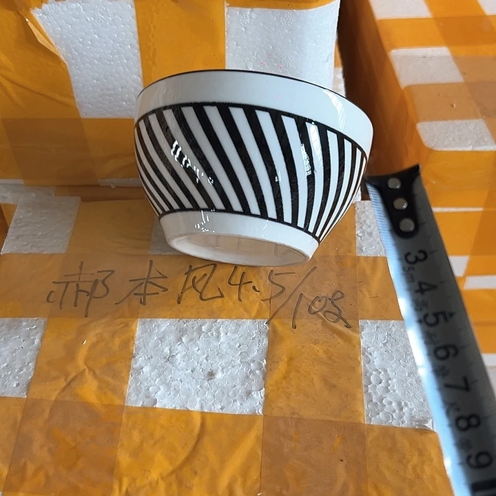 瓷10只哈哈哈哈哈哈哈