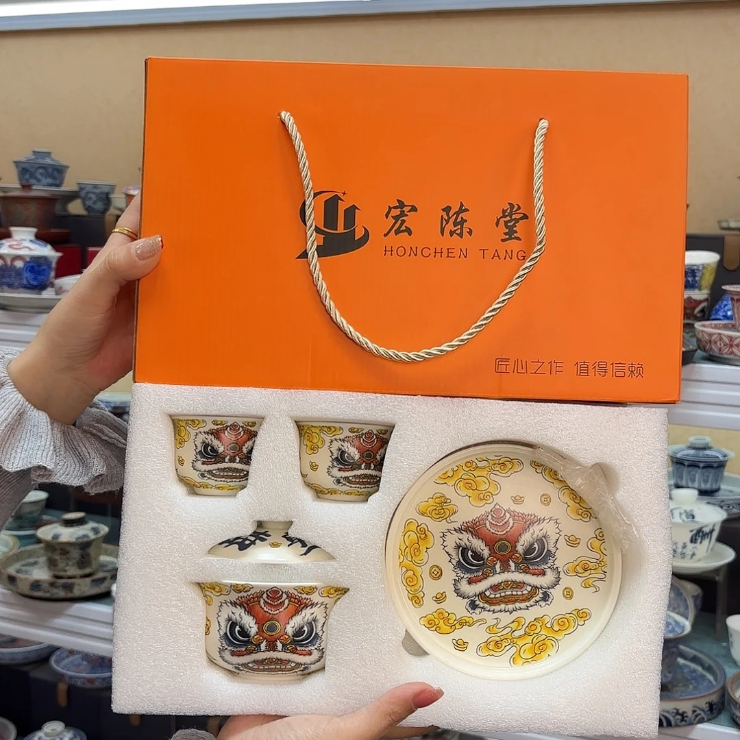 盖碗还不错，好看！