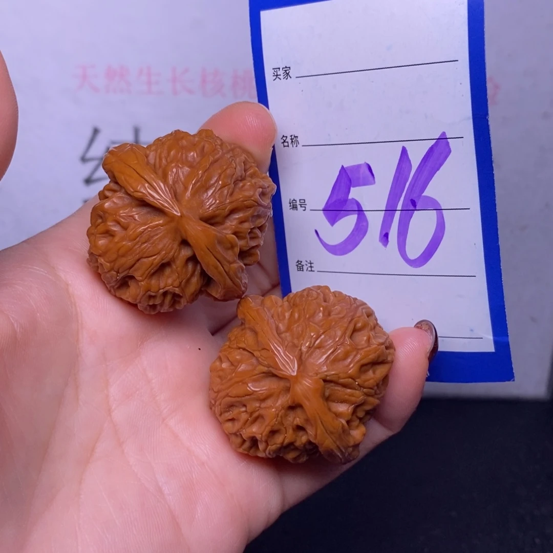 文玩核桃把件516/38宫灯福利