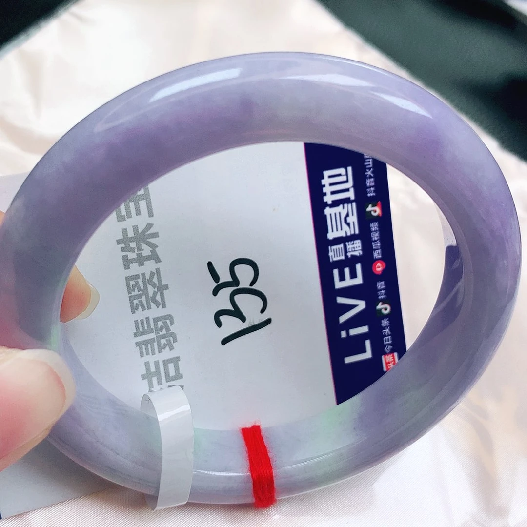 未镶嵌手镯翡翠缅甸天然A货翡翠手镯