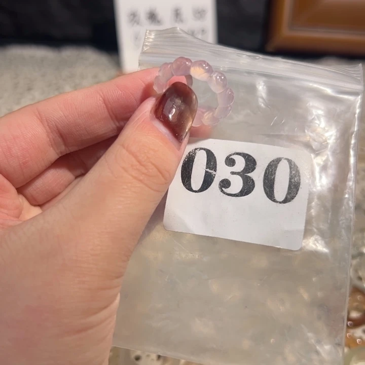 玛瑙/玉髓合金戒指30港13