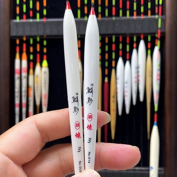 法***来芦苇羽毛炼2支，4-3.7g