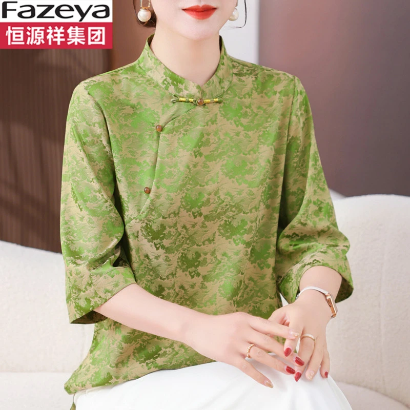 恒源祥集团彩羊新中式国风真丝盘扣上衣加肥加大码新款中老年妈妈