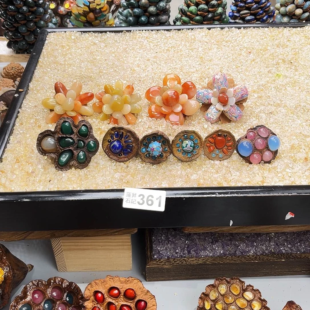 嘘***你核桃木/黑胡桃（胡桃木）361