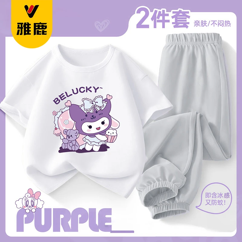 儿童休闲夏季冰感亲肤薄款防蚊中大童男女童网红时尚宽松时髦套装