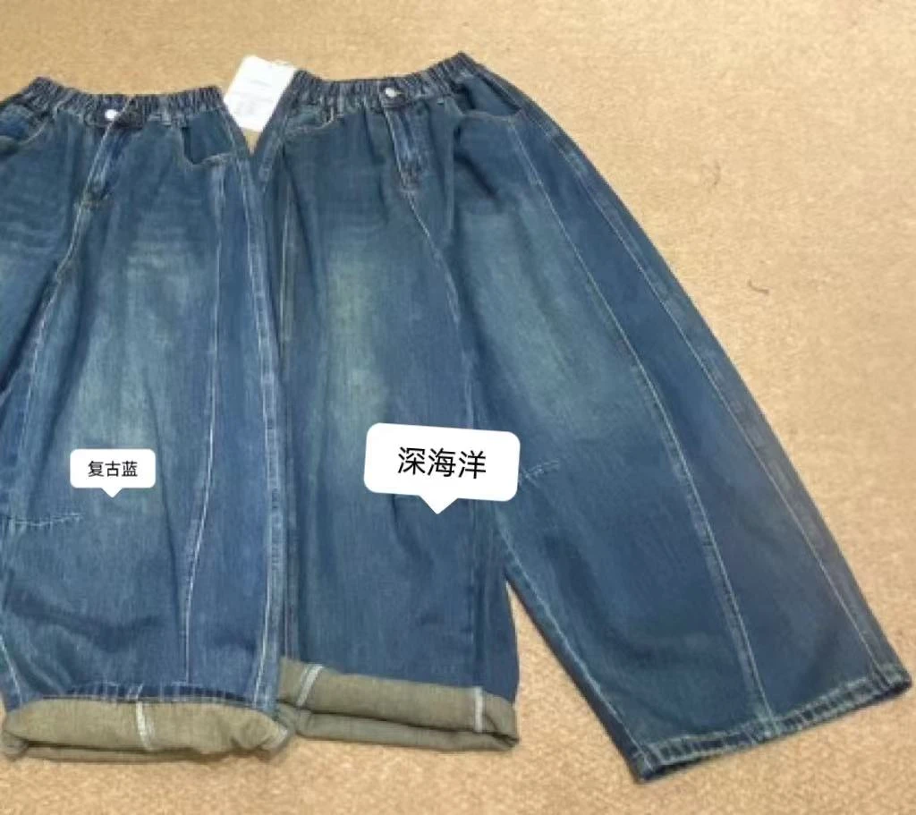 33推荐 SJL#8023 日系牛仔裤 2025-08-29