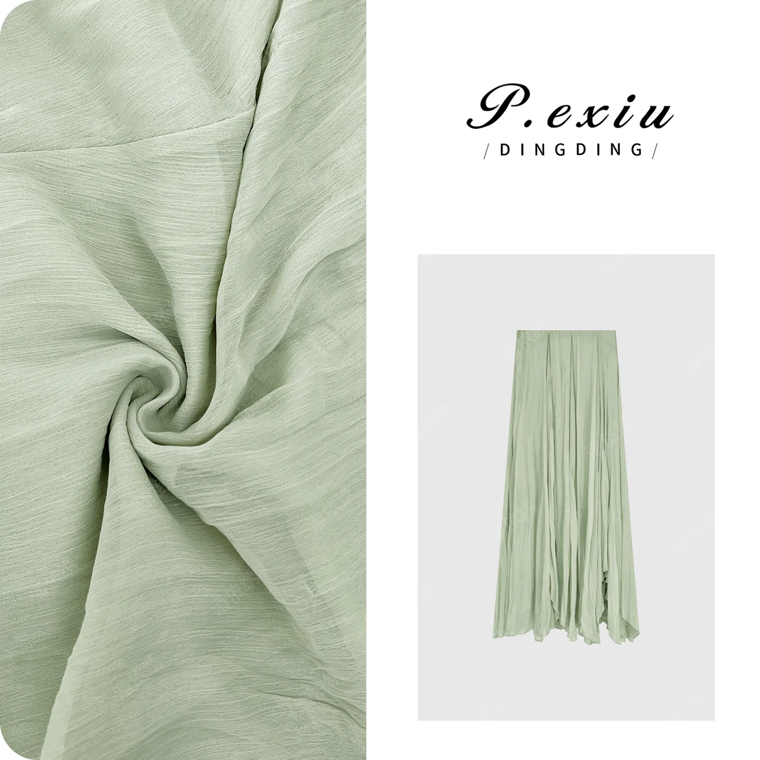 【梦境仙踪】法式温柔感网纱裙褶皱半身裙 M8150