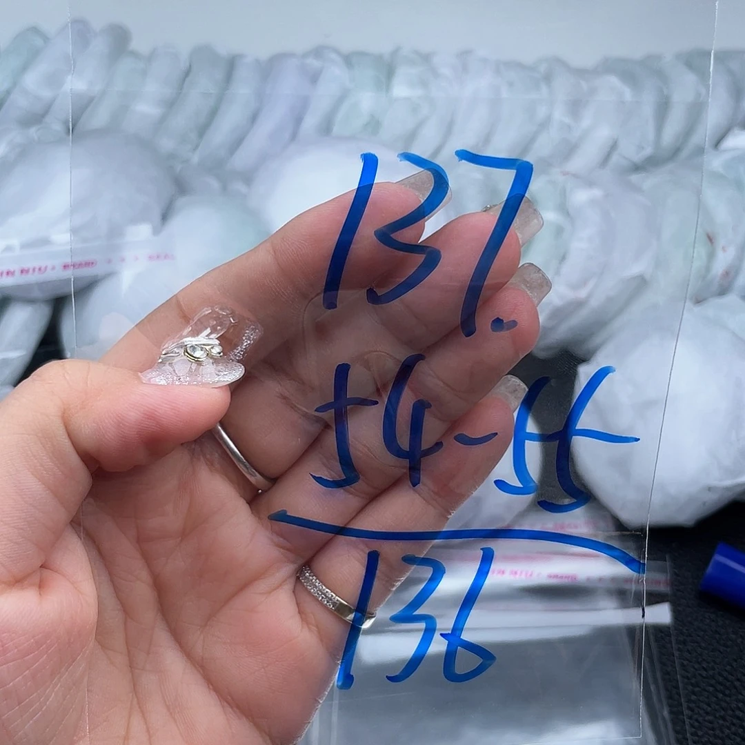 非金属无直播间137