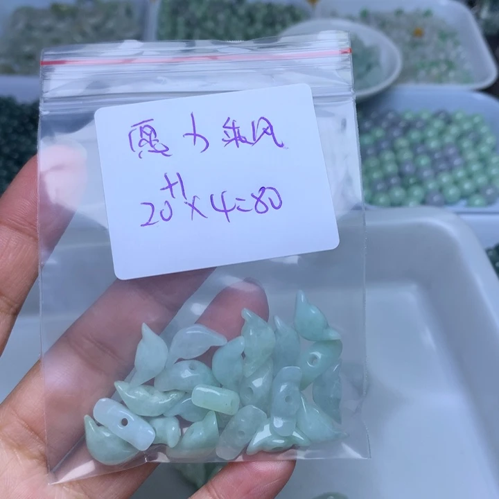 散珠翡翠愿**风翡翠冰绿