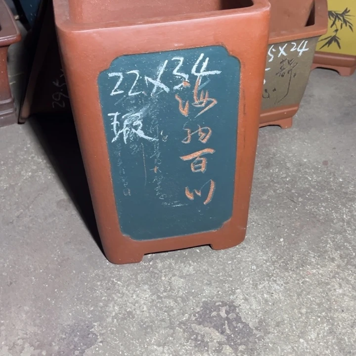花盆紫砂紫砂花盆