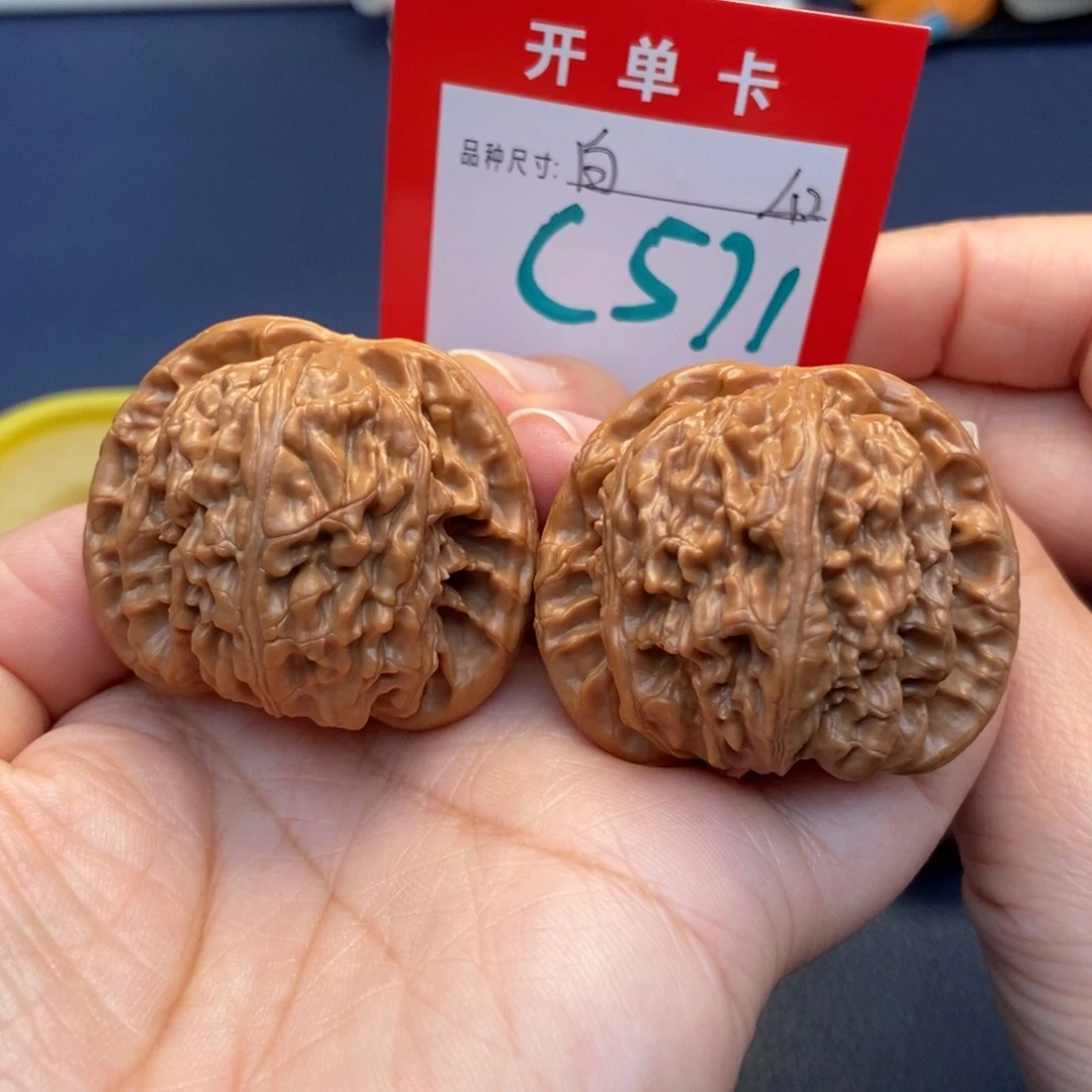 吊坠文玩核桃文玩核桃